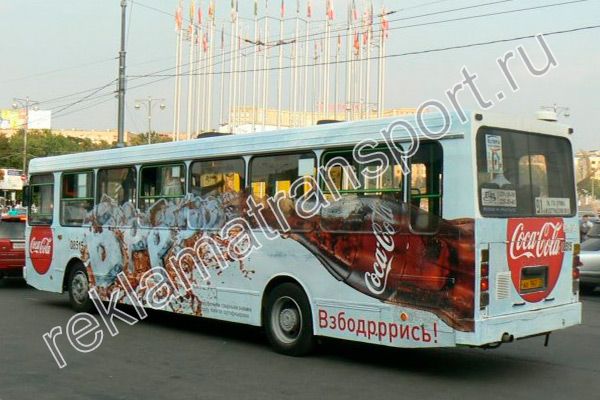 Размещение рекламы на автобусах Москва Размещение рекламы на автобусах Москва